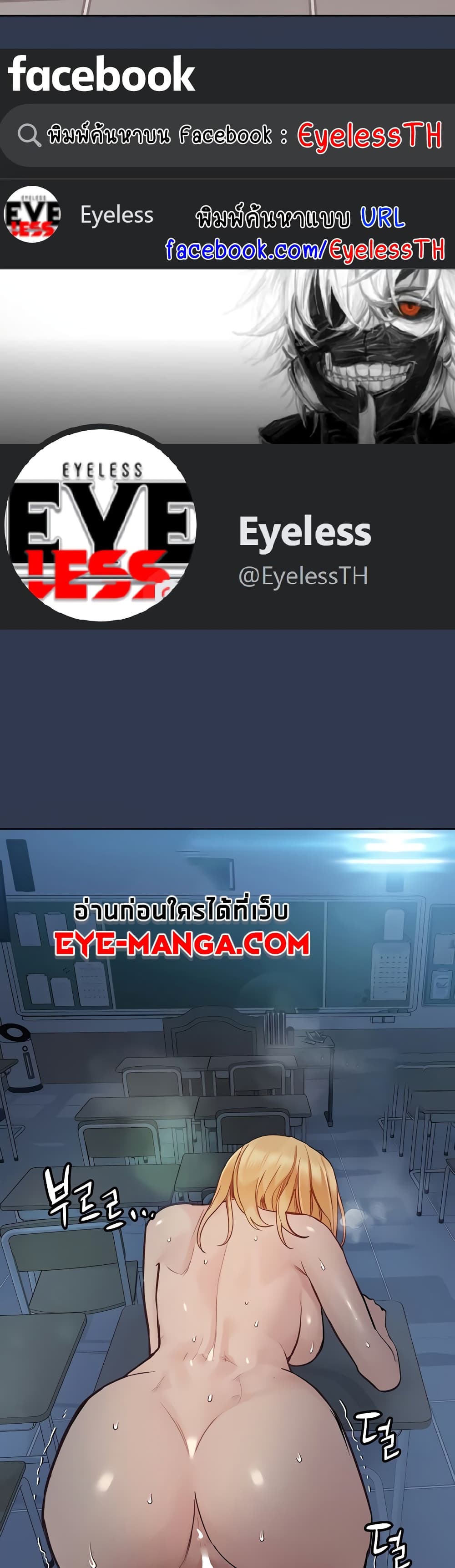 Keep it A Secret from Your Mother! 76 (29)